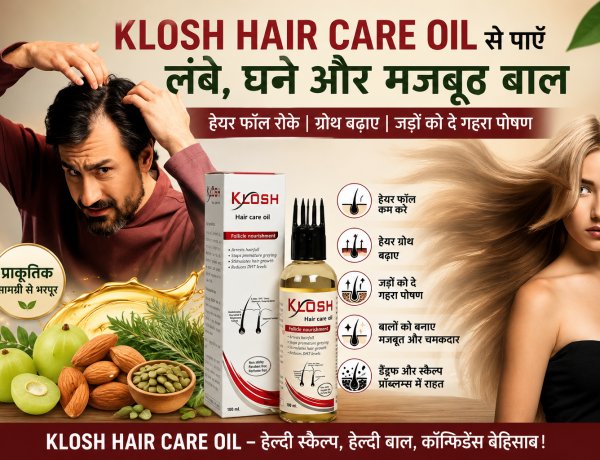 Klosh Hair Care Oil से पाएँ लंबे, घने और मजबूत बाल | Hair Fall रोकने का सबसे असरदार Rowan Bio Klosh Hair Oil